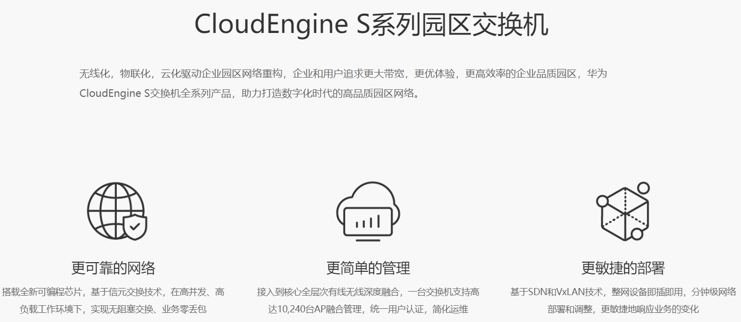 QQ浏览器截图20240323095858.png